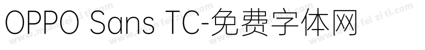 OPPO Sans TC字体转换